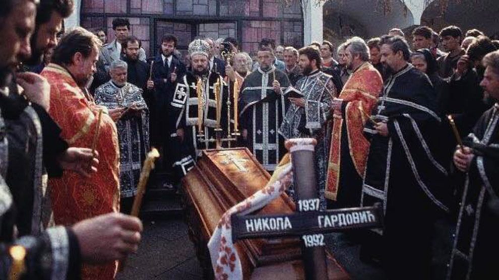 Убиство старог свата испред Старе цркве на Башчаршији 1.марта 1992. год. -  Градска борачка организација